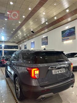 فۆرد ئێکسپلۆرەر